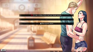 Complete Gameplay - Our Red String, Part 45