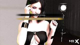 FashionBusiness - Lady Noir E2 #85