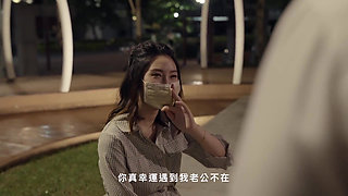 Chinese horny couple can't wait till they get back home, so they fuck in the public bathroom -Perv Milfs n Teens