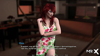 WaterWorld - Caught Masturbating E1 #10