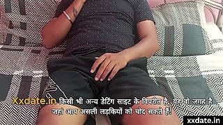 Indian Girl Tight Vagina Shagging
