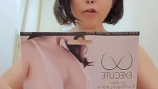 Mature Woman in Sexy Costume
