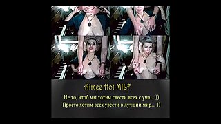 Family Adult Webcam: Pro Et Contra - Peter Stone, "the Naked Truth, or Pms" (6)