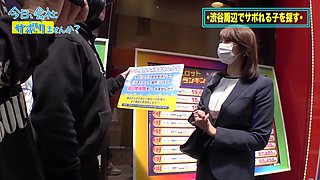 0009433_バック 激カワ Fカップなどが含まれている