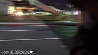 Emiri First Time Public Flashing Only Coat At Roadside