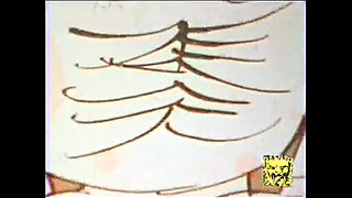 Animated Pervert (part 2)