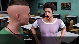 Complete Gameplay - MILFs of Sunville, Part 19