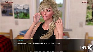 Russian hentai with Livemrx in stunning visuals