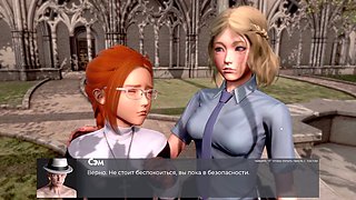 Hot animated milf from Porngamehunter gets into some wild action