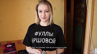 Elder StepBrother caught his sister in law stealing and instructed her a lesson!- Family Approach - Part 1