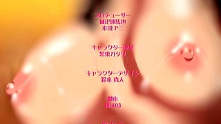 Anime beauty offers her perfect cunt to be rammed hard