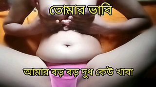Your Hot Sex Priya Video Call Sex Desi Priya Imo Sex