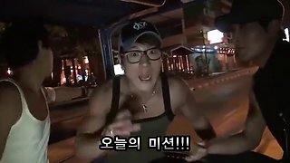 Korea Men And Thai