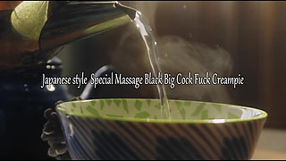 Asa Tsukino Japanese Style Special Massage Black Big Cock Fuck Creampie