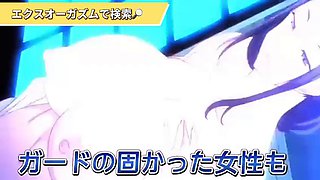 Uncensored Get in heat with an aphrodisiac! Creampie inside her shaved pussy!