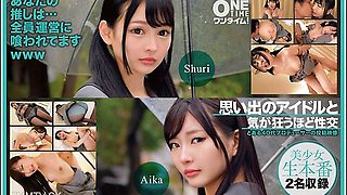 393otim-527 Fucking With A Memorable Idol So Crazy
