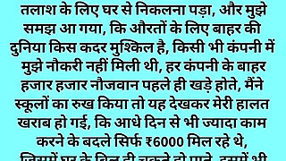 Hindi video