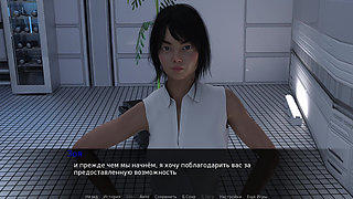 Complete Gameplay - Zoe the Exhibitionist, Part 2