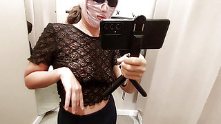 Hot amateur woman tries on clothes in the fitting room. Sexy latina hairy, big, big ass, big nipple