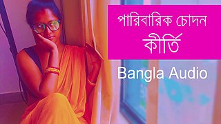 Paribarik Chodon Kirti Bangla Choti Panu