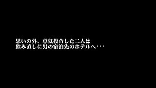 Sgsr-319 街角シロウト寝取られ人妻ちゃんねる 最高の寝取らせ対決最高の寝取られ最高の不倫 鉄板中出