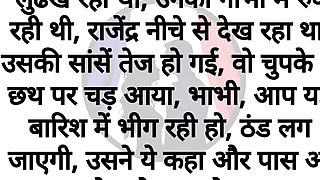 Indian cute girl sex with neighborhood