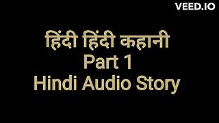 New hindi audio sex story in hindi audio sex story