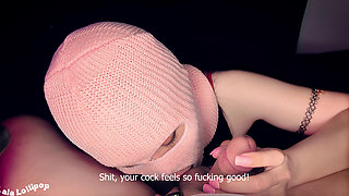 I Begged for Your Cum in My Mouth