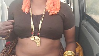 Indian Black Beauty. Step Mom Car Sex Talks. Telugu Dirty Talks.