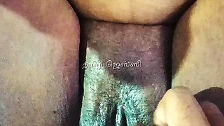 Sweet Sister in Law 2