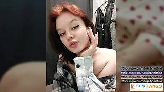 Join the discussion in my chatroom