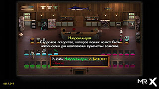 Treasureofnadia - Doctor Thigh Cock E3 119