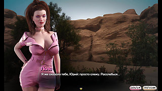Complete Gameplay - Symphony of the Serpent, Part 6