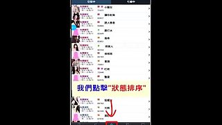 Asian public Cry Chinese mature sweet bigtit Lucah Tidu