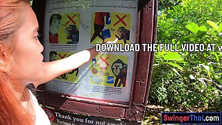 Monkey business and couple intercourse at home