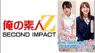765orecs-238 A Very Gentle Nurse Had A Premature Ejaculation Gingin -sensitive Chicken!!it Is Gently Touched Even Though It Is On The Verge Of Firing, And The Limit!doppudopud Pupie!!it Doesnt Stop Even If You Put It Out!kuchimo , Face, Raw Rice Speci