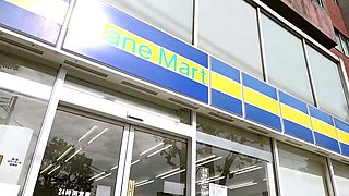 Amateur Asian Japanese Anal Creampie