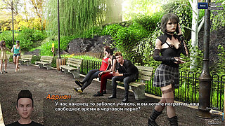 Complete Gameplay - Photo Hunt, Part 56