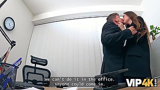 Sakuras Loan Manager Trailer