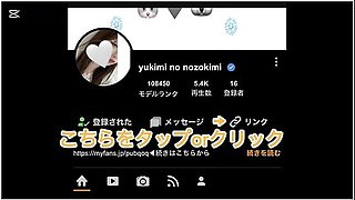 素人フルマ色白美乳トm美女　japanese Amateur Couple