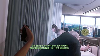 Lustful Girl Friend Fuck Old Patient (p1) - 3D Animation