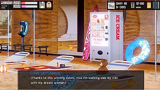 Unlimited Pleasure [v0.2.8] Part 13 Penis on Action by Loveskysan69