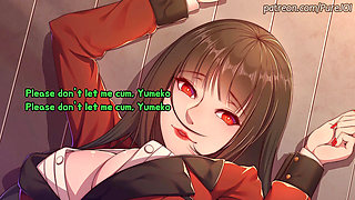 Decide the fate of your orgasm with Yumeko Jabami (Coin Toss JOI)