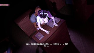 Bigboobs Beauty Nurse Fuck the Old Man - 3D Animation