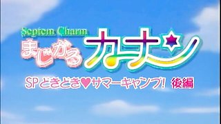 Lissome wooer - teens (18+) xxx - Fuck Me Like A Monster