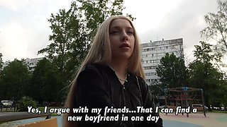 Maramoyka Adventures Part 1, Quick Pickups - Quick Blowjob