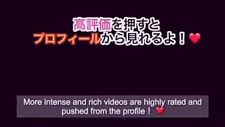 Naughty Japanese Schoolgirl Cheats on BF - Hot Study Session Turns Sexy with Male Tutor