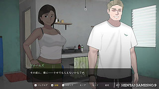 NTRMAN ChristaAndTonyo