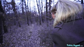 Public Agent - POV xxx