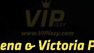 VIPissy - adult toys trailer